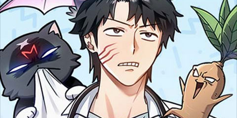 김오진과 이상한 동물들