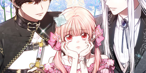 괴력 영애는 연약해지고 싶어