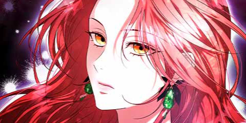 완전무결한 공작님께