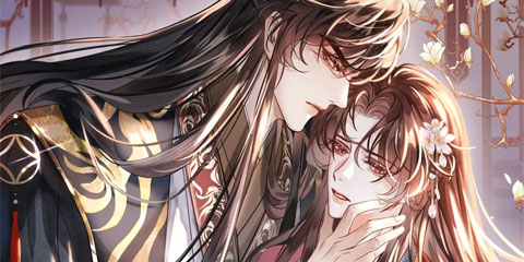 황제의 미움받는 남후궁이 되었다