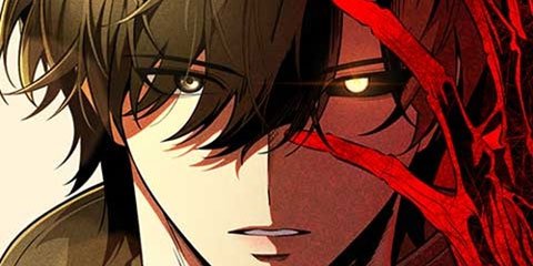 초인의 게임방송