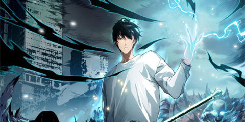 유일무이의 네크로맨서