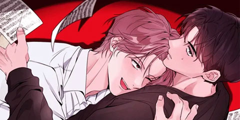 밤은 부드러워라